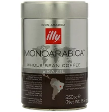Illy Monoarabica BRAZIL szemes kávé 250g
